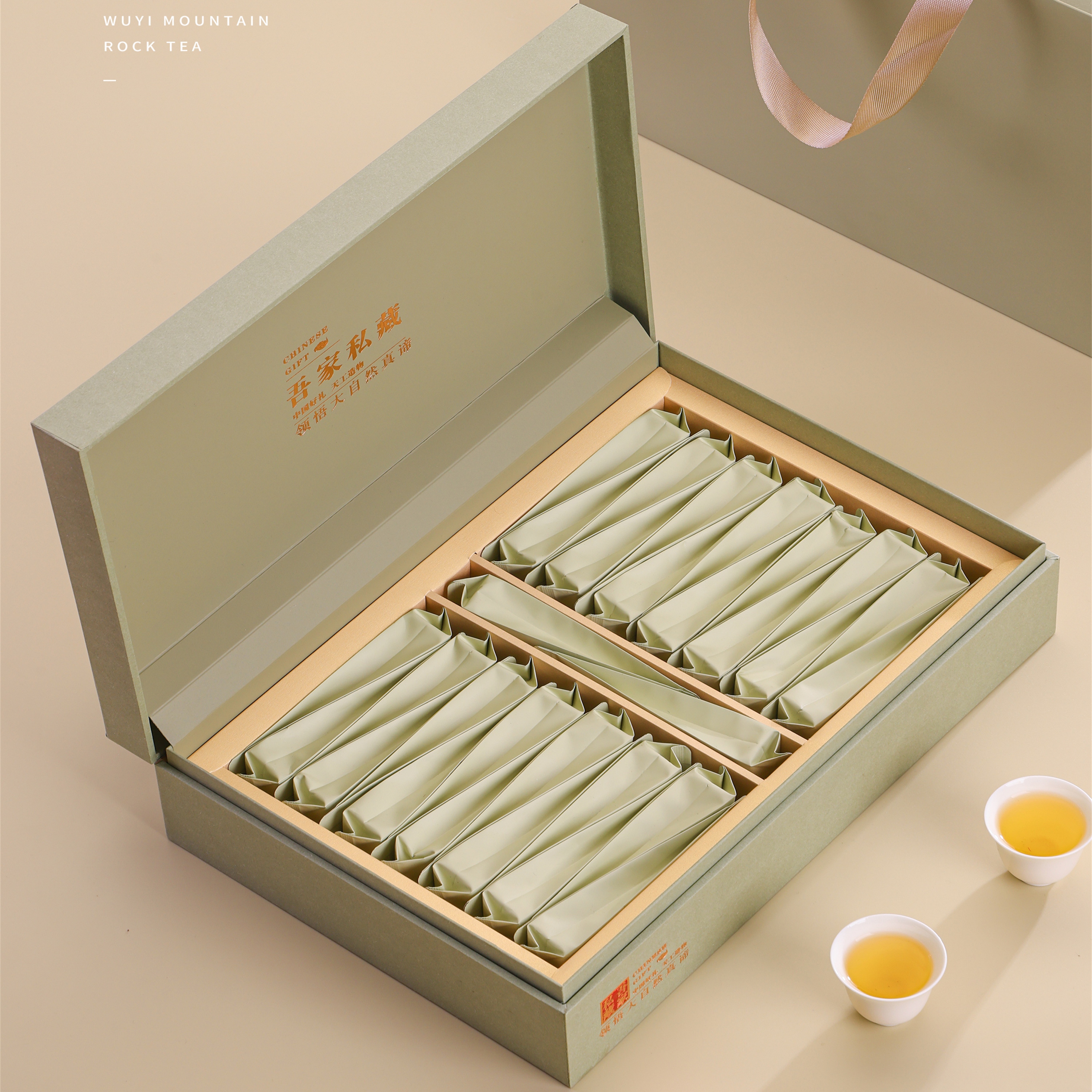 Bubble Bag Jinjunmei Small Jar Tea Tea Packaging Box Phoenix Dancong Empty Rock Tea Cinnamon Tea New Universal Gift Box