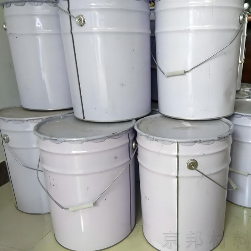 Liquid nitrile/styrene-butadiene/butyl/cis-butyl/butadiene/EPDM rubber liquid in stock supply