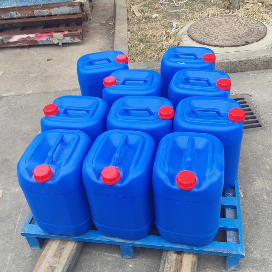 Organic Tin Catalyst T12 Quick-Drying Agent Industrial Grade Ink Coating Glue Drying Agent Polyurethane Organic Tin T12