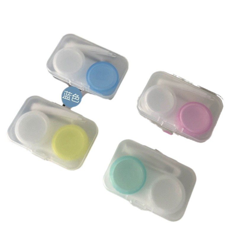 Contact lens box simple frosted box all kinds of box types can be processed beauty pupil box wholesale