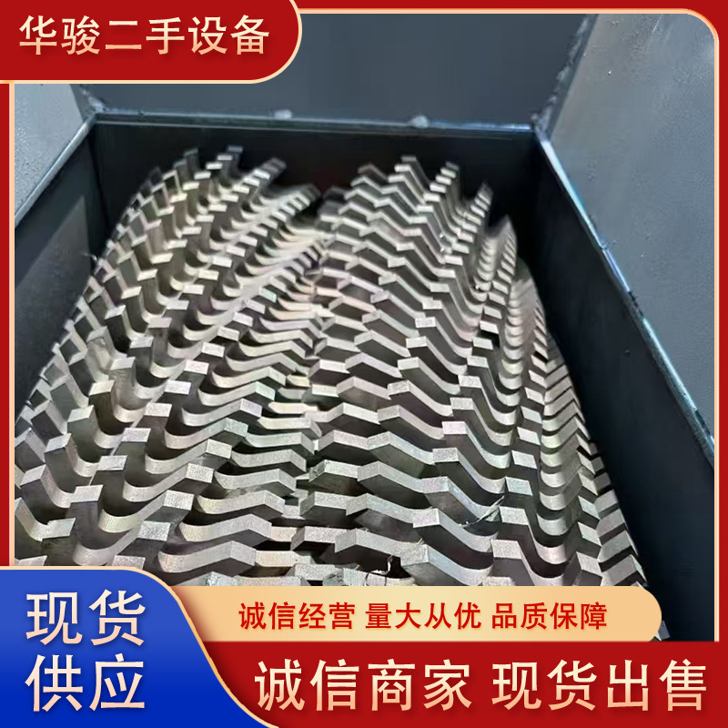 Brand New in Stock, Produced in Ma'Anshan, Type 600 Single Power Dual Shaft Shredder 400 Reducer 15 Kilowatt Motor