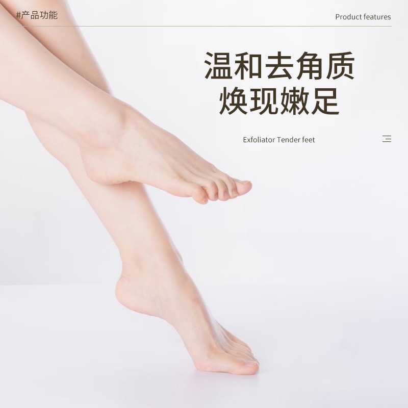 Factory Direct Sales Lannaseven Milk Exfoliating Foot Mask/Moisturizing Care 1 Pair/Bag Oil Control Refreshing Oil Control