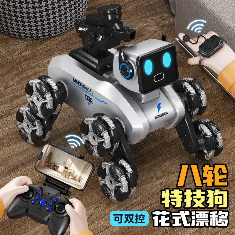 Electric mechanical dog camera spray water bullet gun robot dog gesture induction deformation eight-wheel stunt children's remote control car