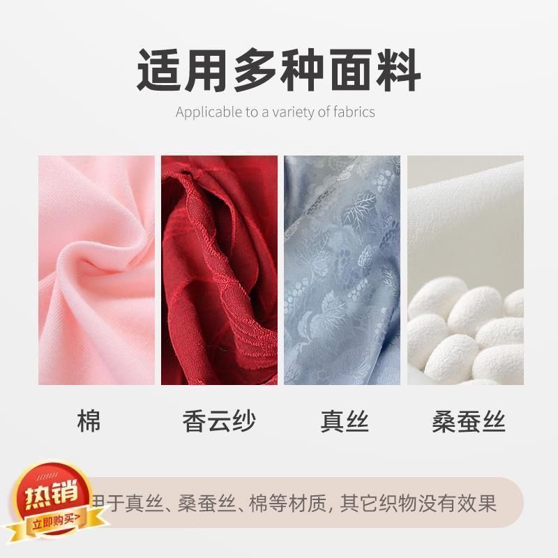Agent clothes off Clothes Clothes Clothes turn off color increasing reducing agent old clothes clothes brightening New dyed black old clothes dyed