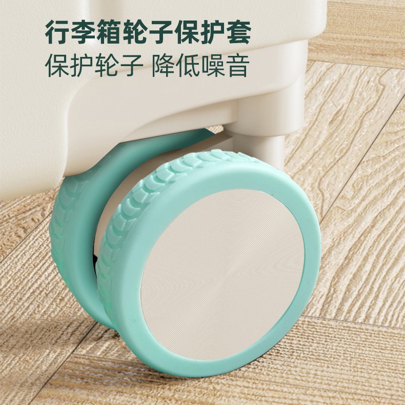 Cross-Border Popular Suitcase Wheel Silicone Cover Non-Slip Noise Reduction Wear-Resistant Silent Protective Cover Suitcase Caster Silicone Cover