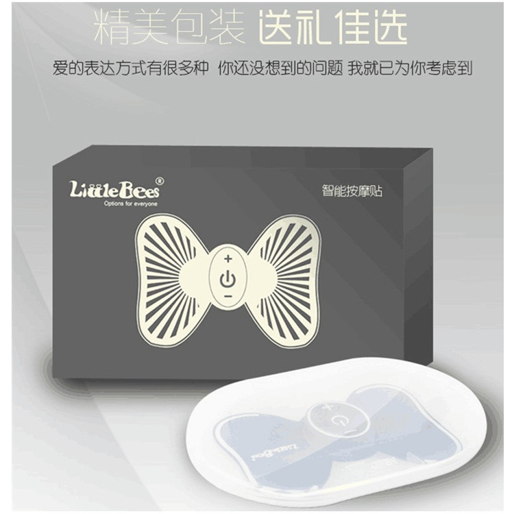 Портативный интеллектуальный массажный пластырь, мини пульсовой акупунктурный массажер, портативный низкочастотный массажер с зарядкой для шеи и плеч