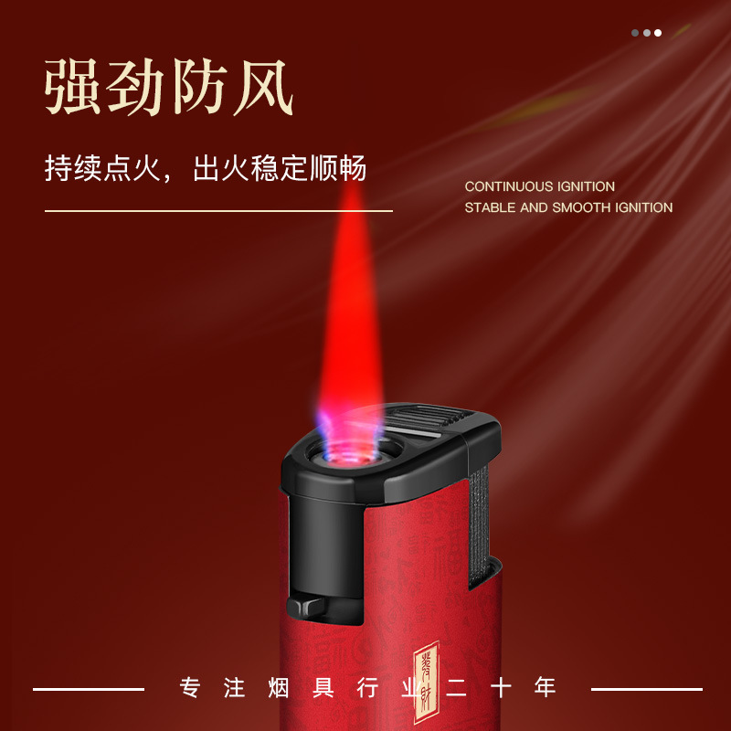 Manufacturer Wholesale Whole Box Thickeneded Windproof Lighter Disposable Inflatable Lighter Home Custom Production and Printing Advertising