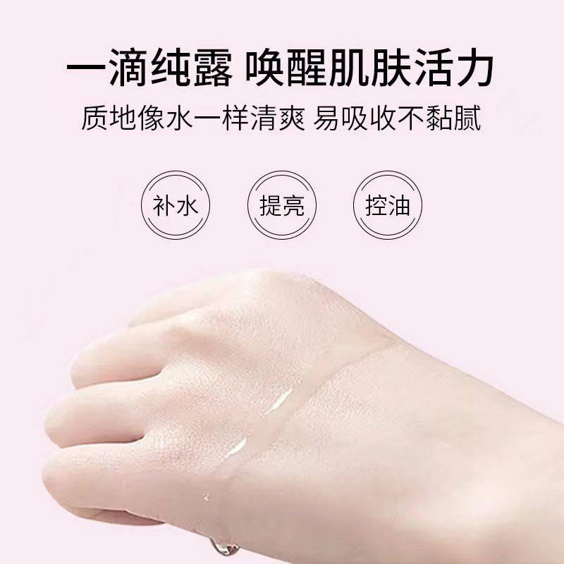 Damascus Rose Hydrosol Moisturizing, Soothing and Toning Wet Compress Distilled Lotion Spray Rose Hydrosol