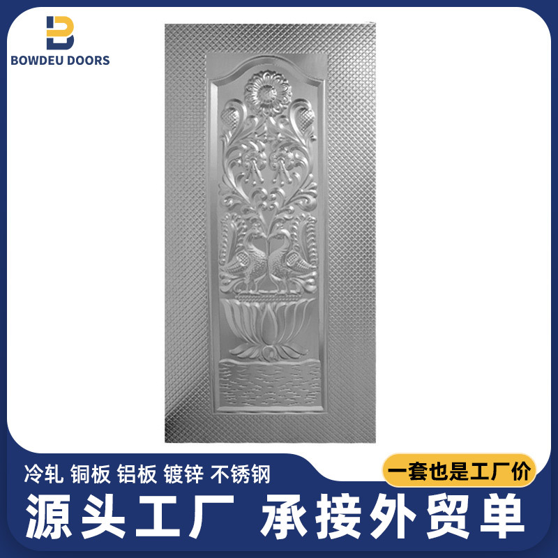 Экспортные рифленые дверные панели, декоративные фасадные панели, рифленые панели из нержавеющей стали, холоднокатаные железные листы, оцинкованные листы