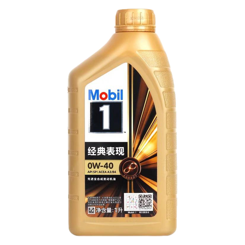 Genuine Mobil Mobil 1 Classic Performance 0W-40 Sp Grade Applicable Engine Fully Synthetic Oil 1L