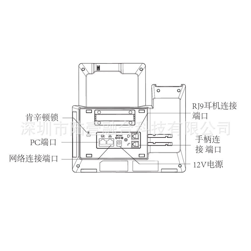 Grandstream Android11 Classy Smart Video Ip Phone Gxv3470 Network Phone