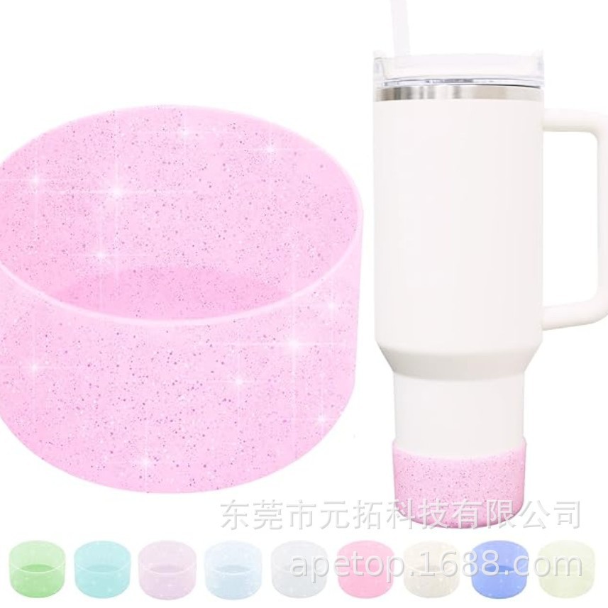 Многоцветная блестящая силиконовая крышка для стакана Stanley40oz спортивная бутылка защиты от скольжения