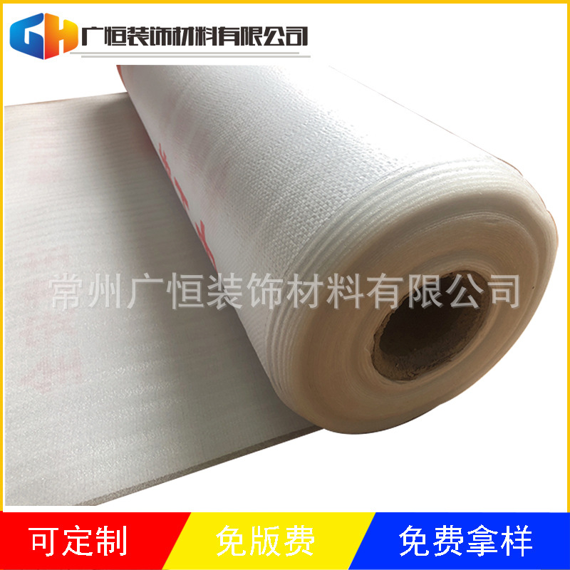 Factory direct supply EPE coated woven bag decoration protective film tooling floor tile decoration company special protective film
