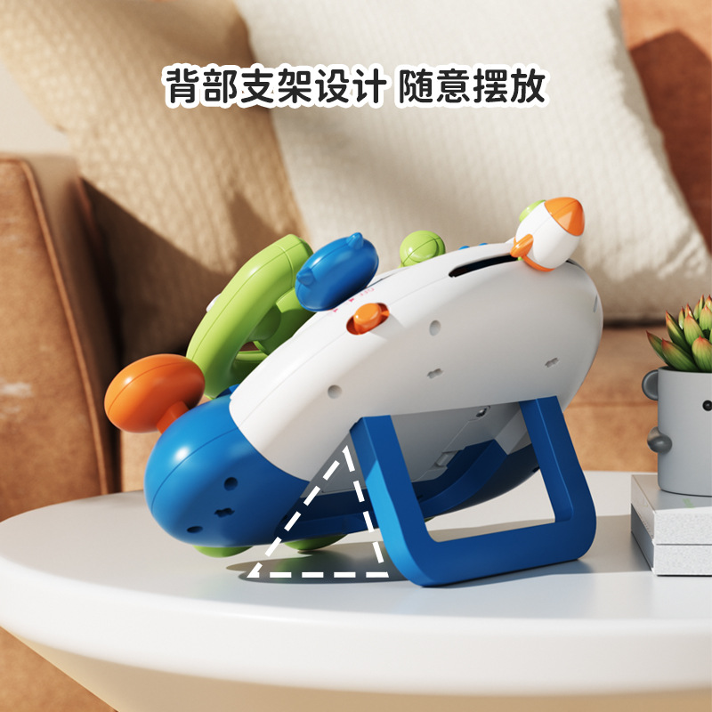 Baby Toy Space Rocket Steering Wheel Baby Child Simulation Co-pilot Music Car Steering Wheel Early Education Toy