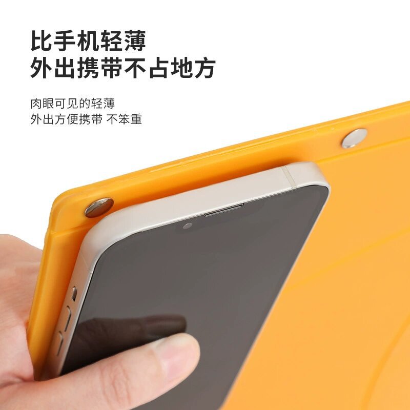 Card Folding Stool Multifunctional Portable Outdoor Camping Fishing Stool Children's Household Plastic Train Folding Stool