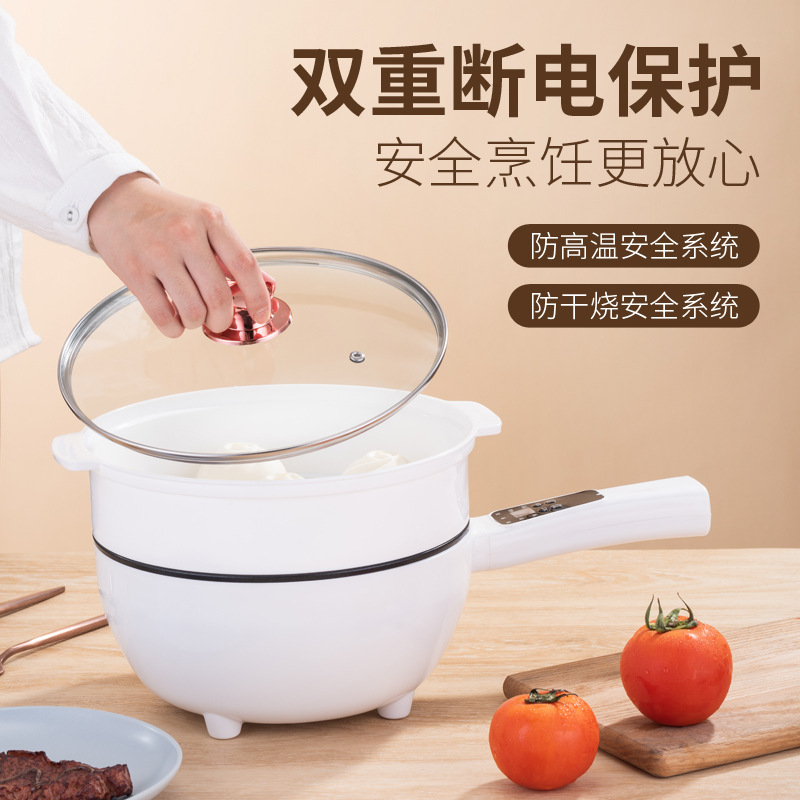 (Backup) Electric Wok Household Wok All-In-One Plug-In Non-Stick Pan Multi-Functional Dormitory Steaming and Cooking Electric Heating