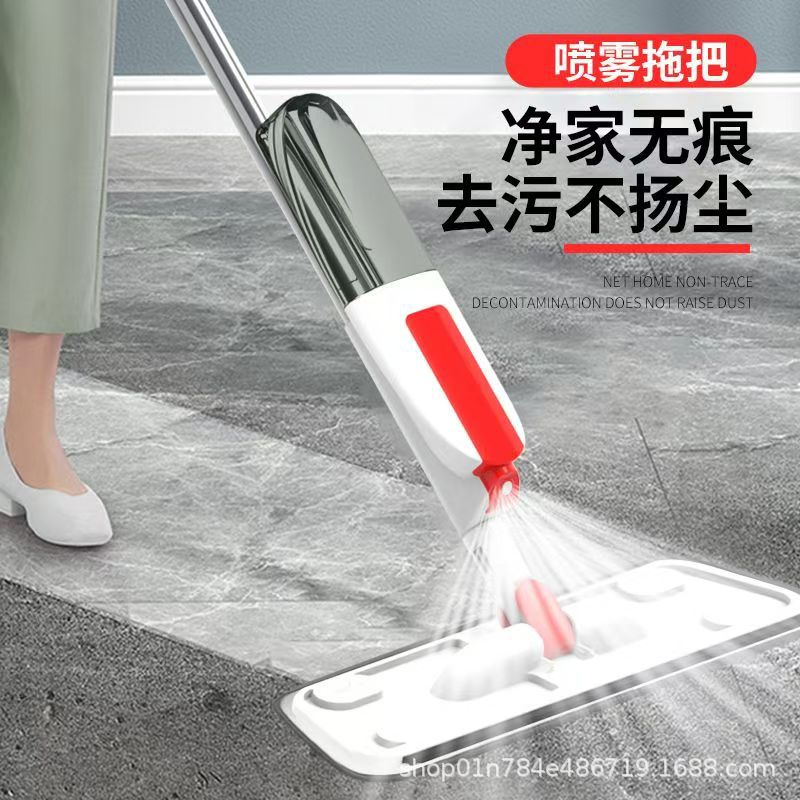 Water Spray Mop, Wet and Dry, Hand-Washable, Lazy Household Cleaning Spray, Liquid 42cm, Water Spray Large Flat Mop