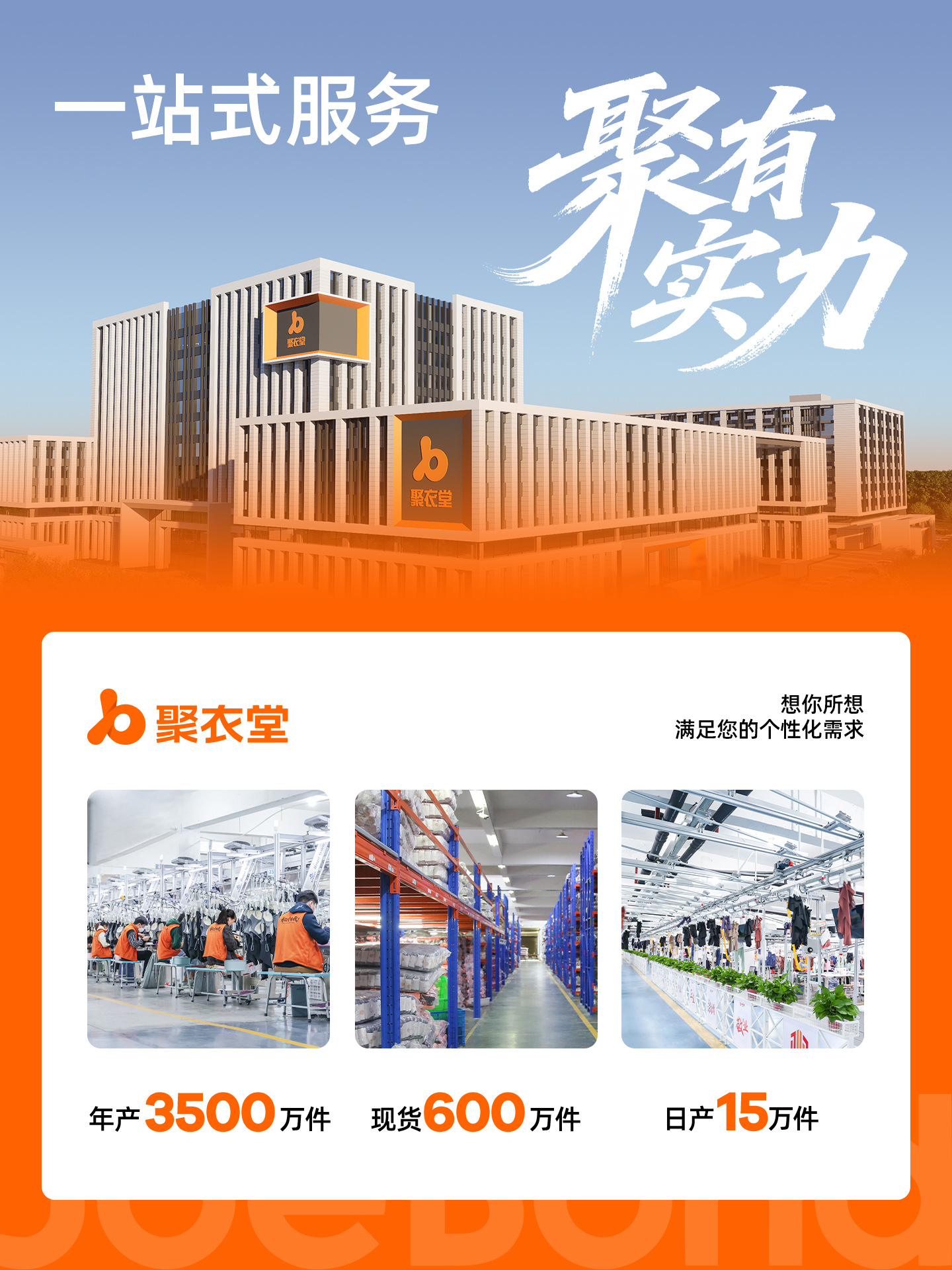 Juyitang's New High-Waisted Sports Bell-Bottom Pants Nude Pilates Fitness Yoga Pants for Women