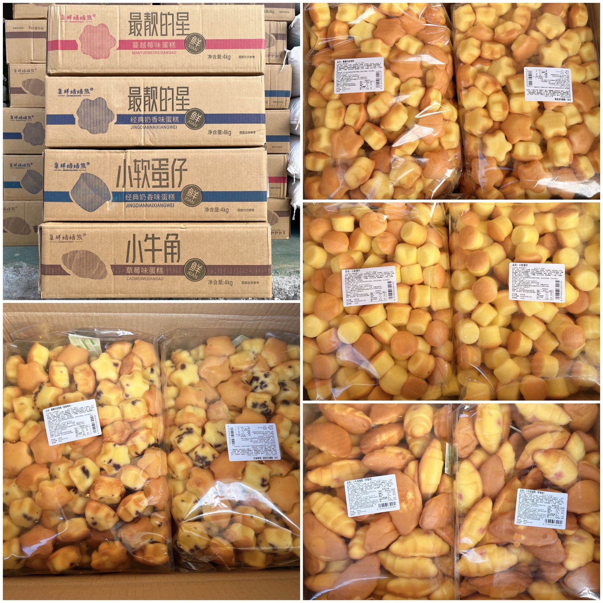 Мини-бокс с яйцами, 4 кг, коммерческие закуски и десерты для завтрака