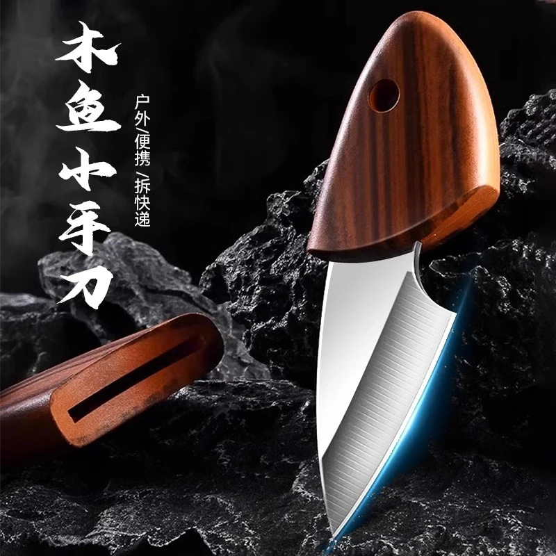 Набор ножей в форме толстого свинца для открытия упаковок и домашнего использования