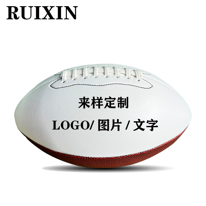Индивидуальный логотип, оптовая продажа американского футбола, номера 3, 6, 9, для тренировок
