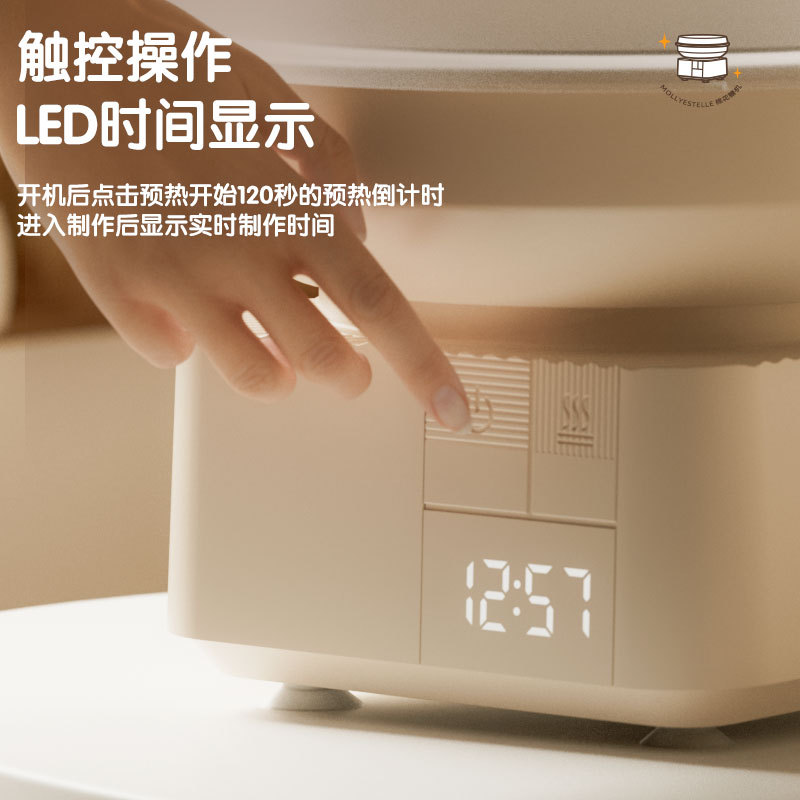 mollyestelle cotton candy machine children's household small commercial automatic cotton candy machine handmade