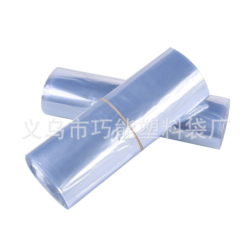 Source manufacturers make PVC Heat Shrinkable film Heat Shrinkable bag blue transparent shrink bag can be made colorless transparent