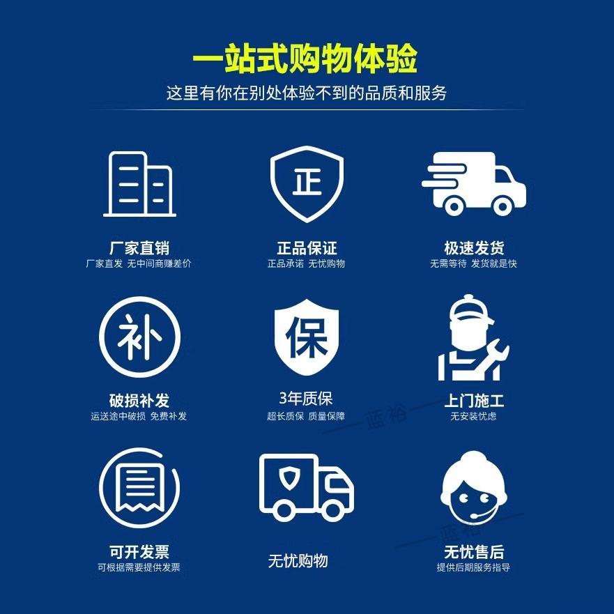 Intelligent Electronically Controlled Atomizing Glass Film Energized Atomizing Glass Bathroom Privacy Dimming Film Office Partition Dimming Glass