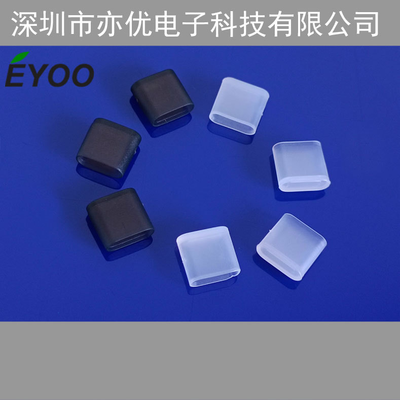 TYPE-C Ultra-thin Sheath Transparent Natural Color Pe Material TYPE-C Data Cable Plug Sheath