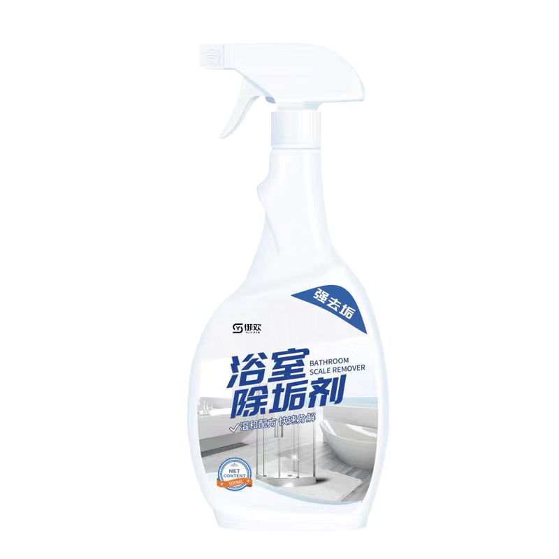 Strong bathroom cleaning agent glass tile scale cleaner multifunctional bathroom foam decontamination detergent
