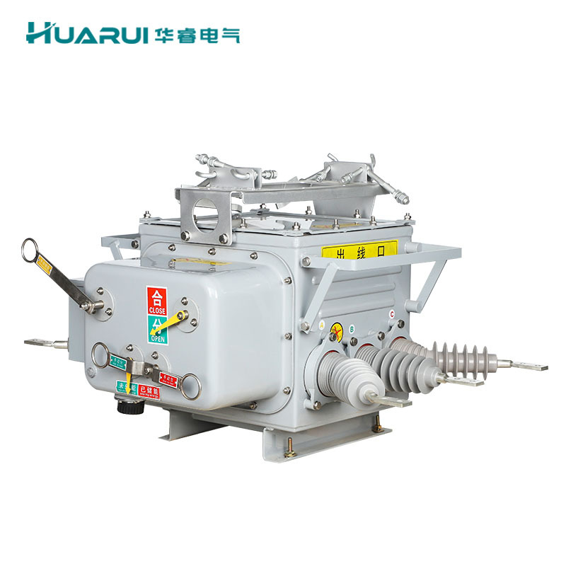 10KV High VoltAge VAcuum Circuit BreAker ZW20-12F/630A WAtchdog BoundAry Intelligent Outdoor Column Switch