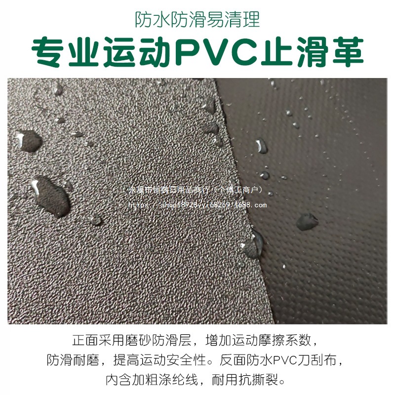 Jump Box Four-In-One Children's Vault Fitness Training Equipment Basketball Fitness Explosive Sports Soft Jump Box