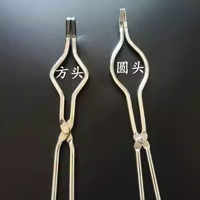 Thickened stainless steel Crucible pliers chemical laboratory crommy Crucible clamp Beaker clamp high temperature ceramic clamp tongs