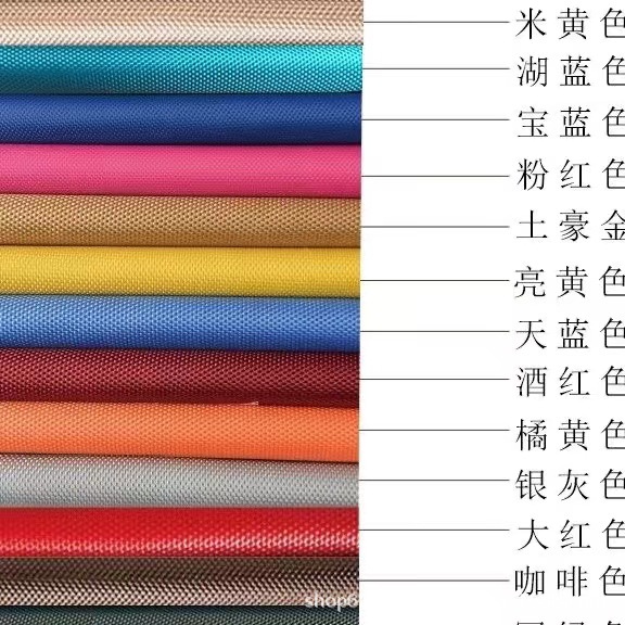 Bar KTV soundproof door curtain live Super sound insulation anti-noise cold storage workshop air conditioning temperature insulation cotton door curtain