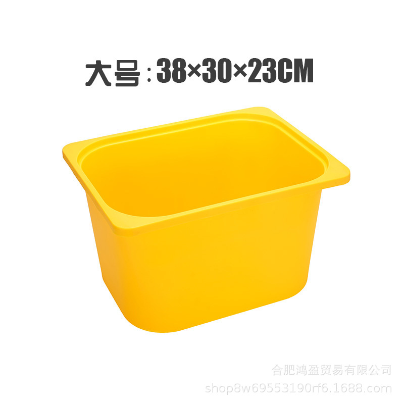Plastic Toy Storage Box Drawer Storage Box Teaching Aware Basket