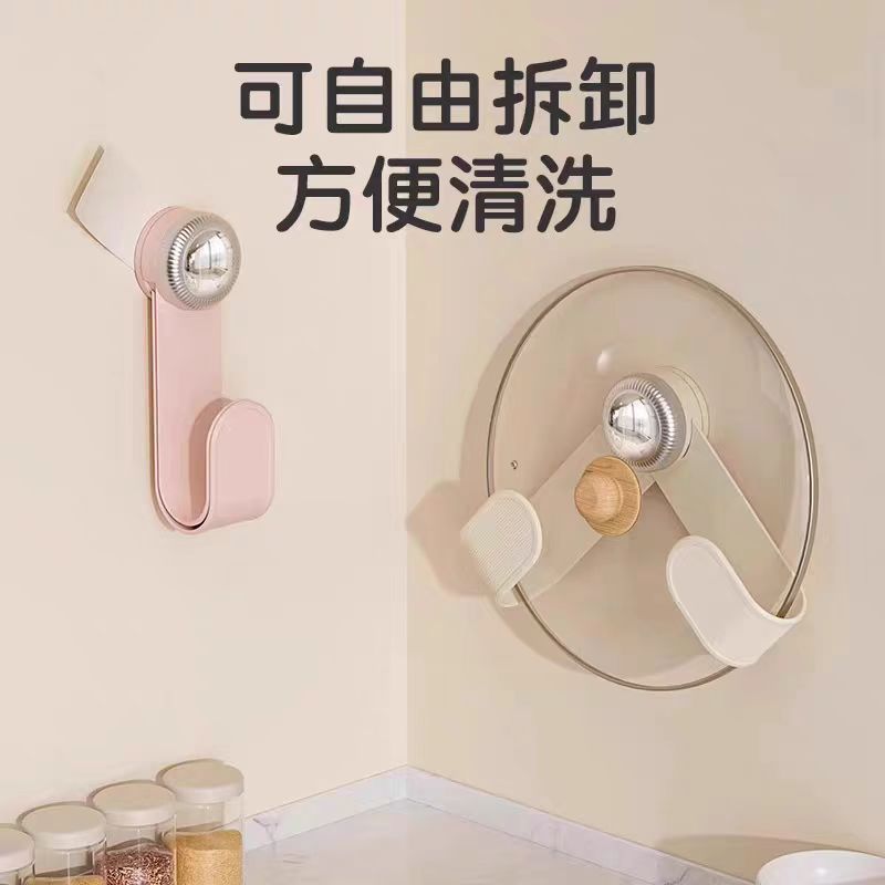 Cream Sucker Rotating Pot Lid Rack Household Non-Punch Storage Rack Kitchen Wall Rack Adjustable Pot Lid Storage Rack