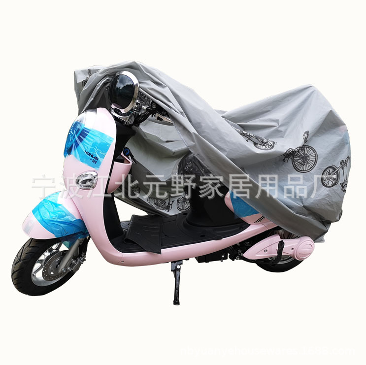 Peva Electric Car Cover, Battery Car Cover, Sun Protection and Rain Protection Cover, Thickeneded Sunshade Cloth, Dust Cover, Printed Bicycle Cover