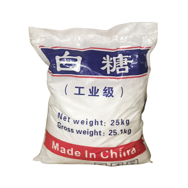 Industrial White Sugar Sewage Treatment High Content Industrial White Sugar Concrete Additive Manufacturers Spot Wholesale