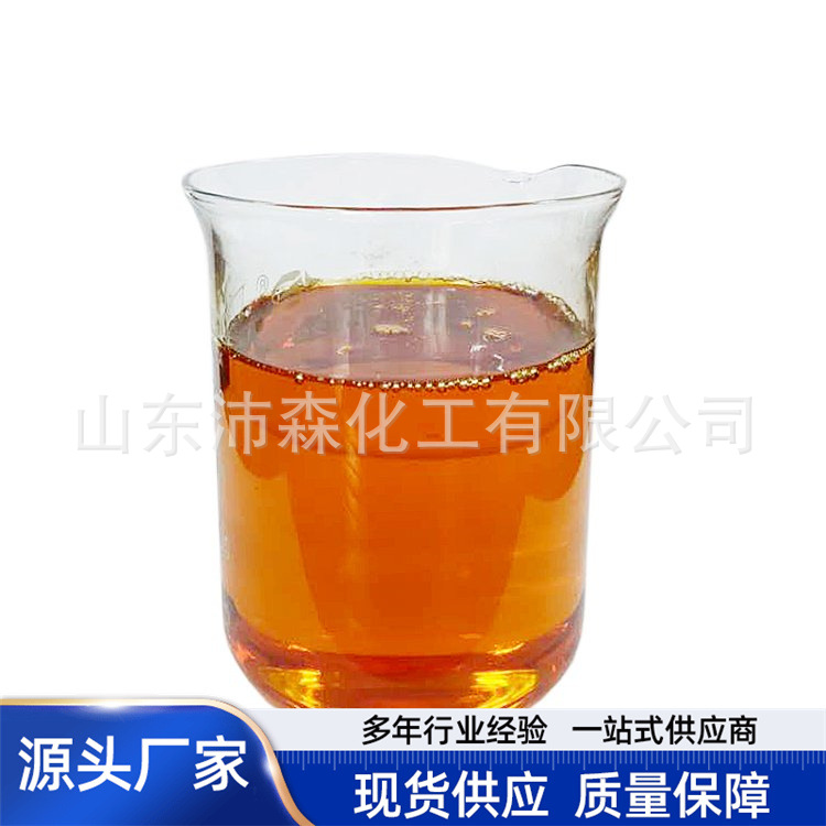 Tung Oil in stock Coating Paint Waterproof Anticorrosive Wooden Crafts and Furniture Maintenance Agent Grade I Grade II Tung Oil