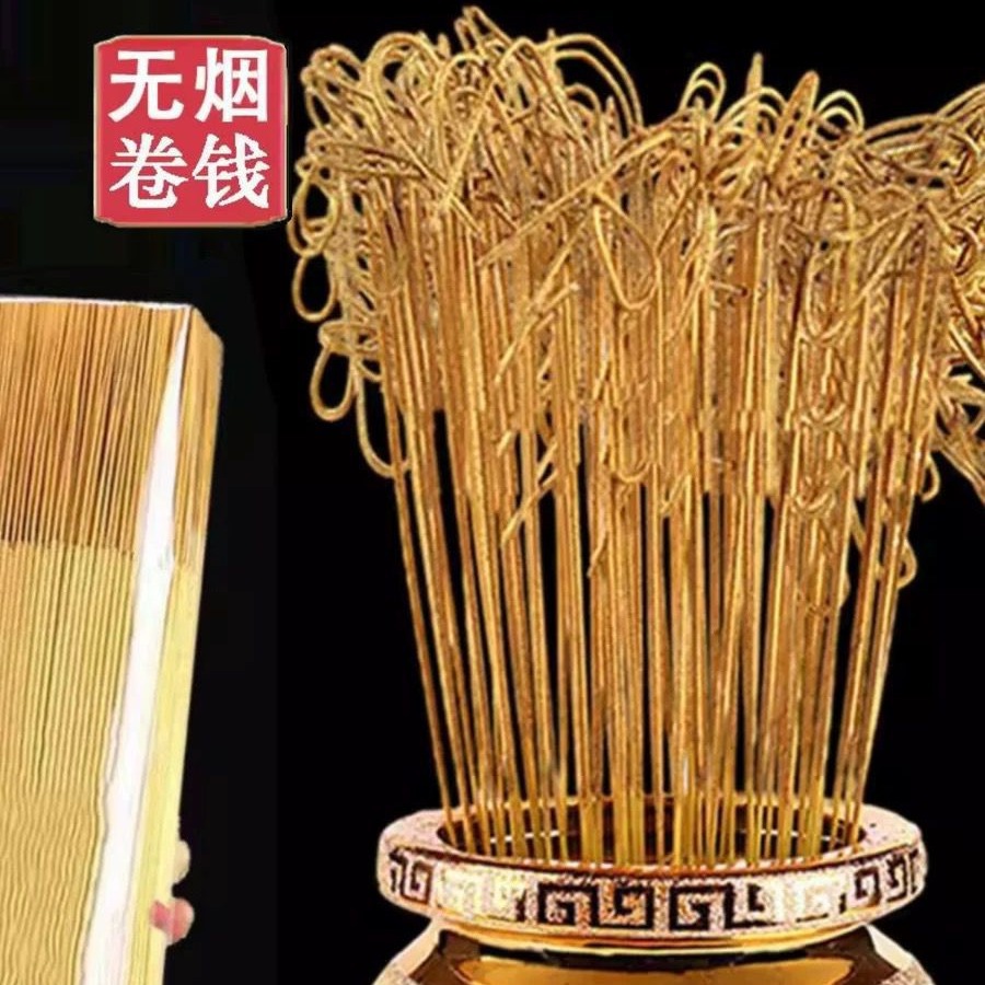 Smokeless gold roll money incense money incense gold incense home incense Buddha incense 33cm39cm49cm bamboo incense hook stove incense
