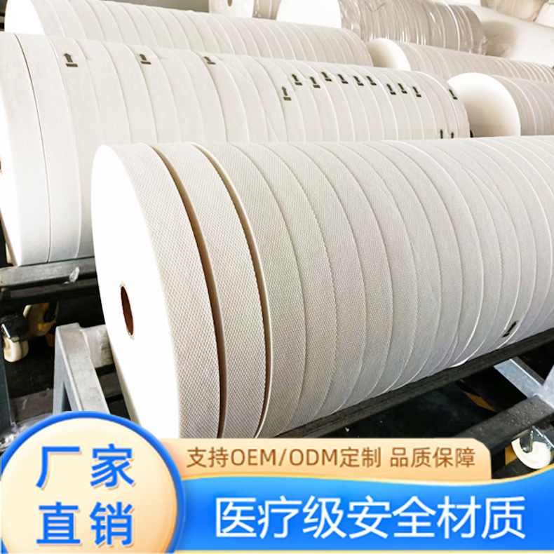 Впитывающий хлопковый лист для мочевого мешка, быстрое закрепление и поглощение запаха, впитывающий пэд для туалета, бумажный пэд для уборки, впитывающий пэд для мусорного мешка