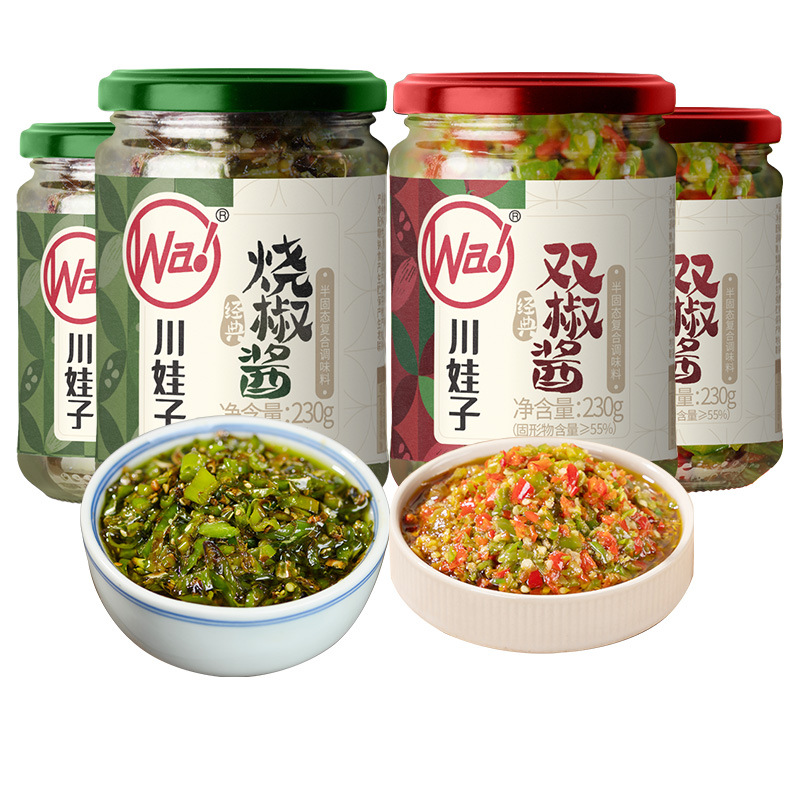 Комбинация продуктов для бутылочек для кормления из Сычуани