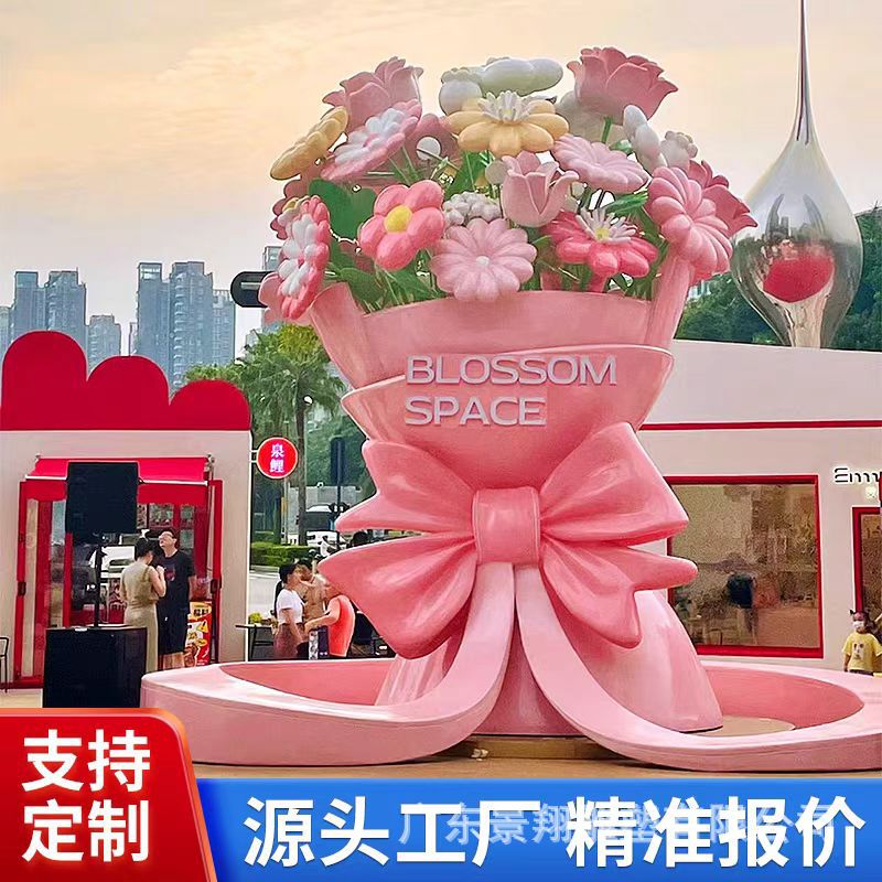 Большая скульптура из стекловолокна, искусственный букет, украшения для сада