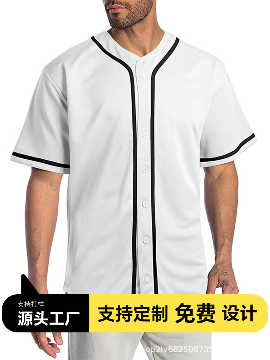 Летний бейсбольный костюм с коротким рукавом для взрослых и детей, цифровая печать, спортивная быстросохнущая одежда