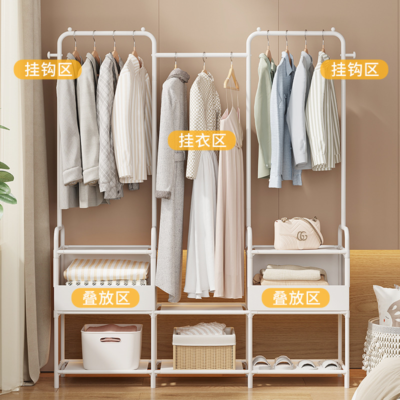 Wardrobe Simple Household Bedroom Iron Rack Bold Reinforced Rental Room Storage Wardrobe Strong and Durable Simple Modern