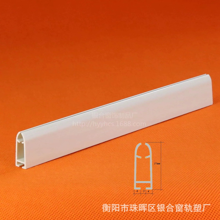 Direct Supply from Manufacturer: Roller Blind Accessories, Weight-Bearing Lower Rail, Lower Rod, Advertising Flagpole Hanging Axle, Curtain Lower Rod, New Chinese Style