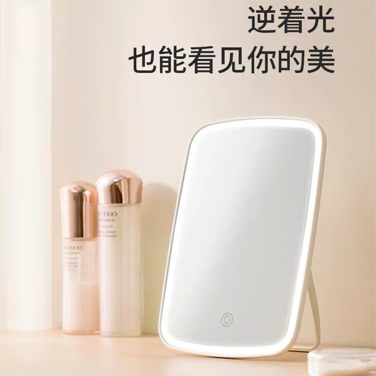 Internet Celebrity LED Makeup Mirror Dormitory Desktop High-Definition Three-Color Light Mirror Portable Portable Folding Makeup Mirror