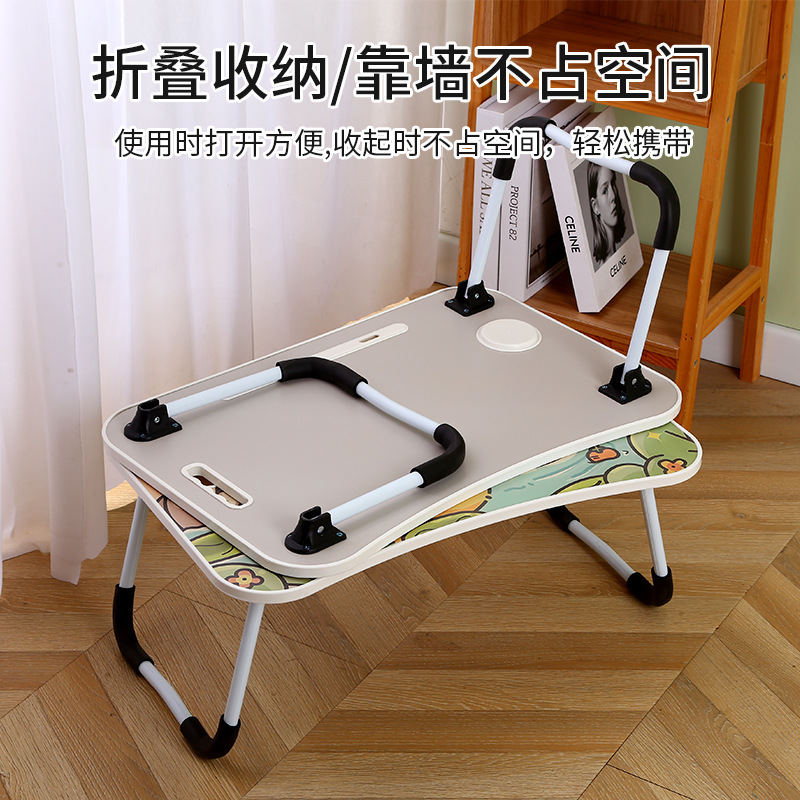 Cartoon Folding Bed Table, Small Bed Table, Laptop Table, Student Dormitory Home Bedroom Desk