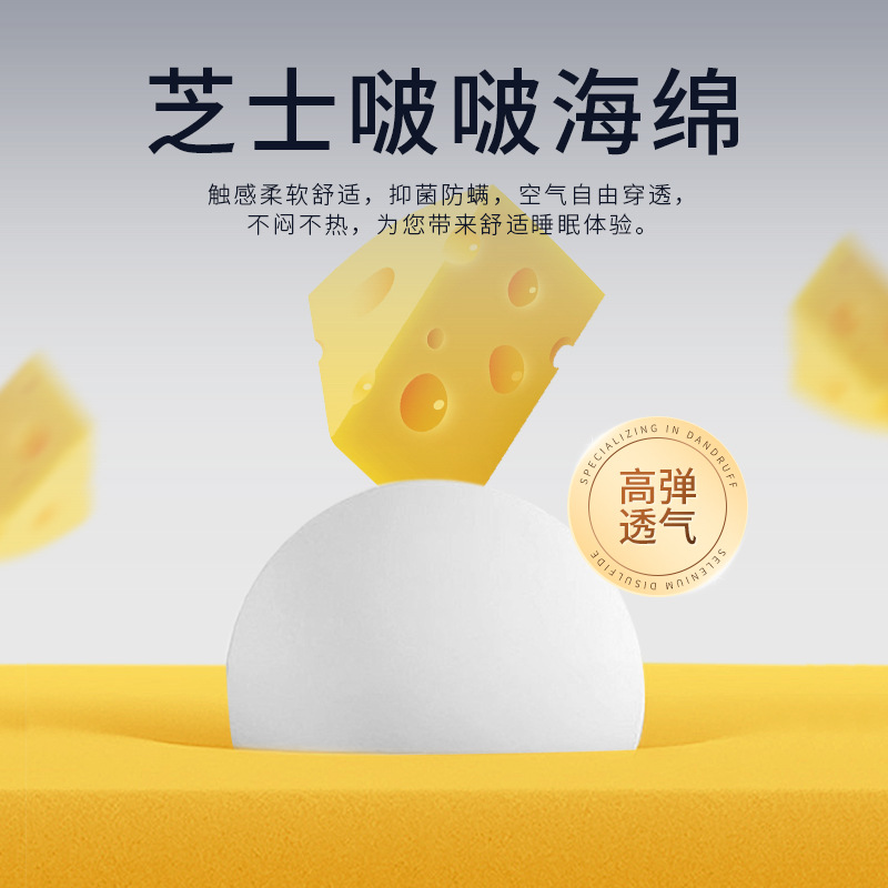 Nightt Popular Simmons Mattress Home Bedroom Five-Star Hotel Wholesale Compressed Latex Independent Spring Mattress