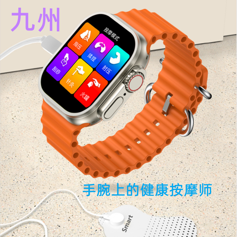 Заводские прямые продажи массажных часов с мониторингом сердечного ритма, шагомер, Bluetooth, EMS, пульсовая физиотерапия